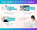 CanvaLPテンプレート販売（ジム用）します モバイルファーストLPで追加セクション・ボタン・解説動画付き イメージ3