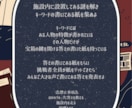 ご要望に寄り添ったイベントチラシを制作します 修正やご相談も柔軟に対応◎心を込めて制作いたします！ イメージ9