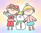 ゆるふわでかわいい絵を描きます SNS活動などニーズに合わせて制作していきます！似顔絵なども イメージ5