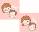 2人の似顔絵アイコン2点セット描きます ゆるくてシンプルなタッチ♪SNS、ブログ、プレゼントに♡ イメージ4