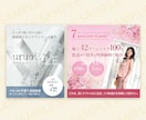 WEB画像制作いたします 制作の早さよりクオリティを重視した制作をいたします イメージ5
