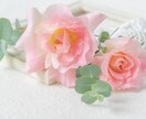 あなたのお悩み、即解決しますます 誰にも相談できない、そんな悩みがあれば気軽にお問い合わせを！ イメージ4