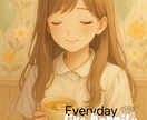 NGなし♡看護師が悩み・愚痴・モヤモヤ全部聞きます 60分間チャットで現役看護師がなんでも聞きます。NGなし！ イメージ2