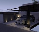 120m2未満_外構平図面とパースを作成します お客様に分かりやすい提案資料を作成致します。 イメージ5