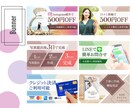 修正無料！バナー・ヘッダー・サムネイル制作します 現役デザイナーが「伝わるデザイン」をご提案☆ イメージ6