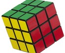 Rubik's Cube教えます 誰でも解ける Rubik's Cube イメージ1