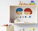 あなたの想いを伝える｜やさしい手書きロゴ作ります 女性向け・ゆるい手書きロゴ｜ショップ・ハンドメイドにおすすめ イメージ2