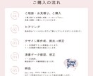 やわらかな手描きで、あたたかみあるロゴを制作します 名刺・ショップ・SNSに使えるロゴを作りますꕤ︎︎ イメージ3