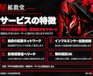 TikTokの動画の再生数を＋3万以上増やします ＋3万以上のいいねであなたの動画をバズらせる✨ イメージ3