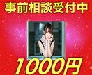 最安値！人物画像を切り抜きます 画像を提供いただければ最短即日で納品いたします。 イメージ1