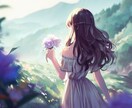 リピーター様限定☆約1ヵ月ヒーリング&トークします まったりーのーんびり♡あなたを芯から癒しあたためます♡ イメージ10