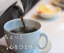 真夜中の電話相談。ちょっとでもok!お話聞きます ただ誰かと話したい、悩みがある、など話したい方待ってます! イメージ10