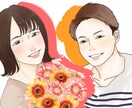 大切な記念日に！似顔絵イラスト作成します お祝いする気持ちをイラストにします✨ イメージ1