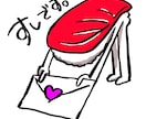 絵を描きます 推しを描いて欲しい方など。アナログ、デジタル問わずに描きます イメージ10