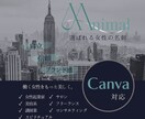 先着5名限定価格｜働く女性の選ばれる名刺作ります 洗練は細部に宿る。品格が伝わる、凛とした一枚 イメージ1