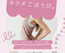 シンプルで洗練！Instagram 広告作成します Instagram用広告、ストーリー/投稿用画像編集します！ イメージ1