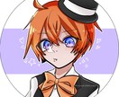 アイコン、立ち絵等のイラスト承ります お客様に理想通りをご提供致します イメージ5