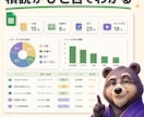 読書・動画ウォッチリストをGASで整理します 積読と保存動画を自動で見える化します イメージ4
