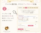 Canva・CapCut動画を提出用DVDにします 女性が担当✨どんな動画データもDVD化します！ イメージ7