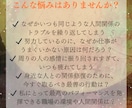 月光霊視で仕事と人間関係の悩みを解決へ導きます 〜現実を変えたいあなたへ、月の力で未来の扉を開く〜 イメージ3
