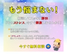 集客特化WordPressホームページ制作します 制作実績多数❗️スマホ対応・SEO内部施策❗️保守対応付き イメージ2