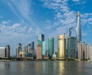 あなたの中国語力向上に貢献します 初級者を対象に中国語学習に対して幅広く対応致します。 イメージ1