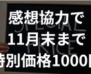 お金のことで喧嘩する夫婦が相談しあえる仲に導きます お金の不安を“対立”ではなくて“対話”に変えて家族の夢を実現 イメージ5