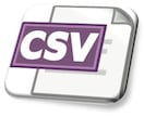 CSVファイル等を操作・編集するVBSを提供します Windows上で直接起動できるスクリプトを提供します。 イメージ2