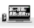 プロデザイナーが高品質Webサイトを制作します WordPress・ペライチ・Studioで柔軟に対応。 イメージ3