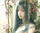 現代の巫女、リアルシャーマンが満足するまで占います 文字数無制限！1ヶ月まるまる鑑定し放題！徹底的に寄り添います イメージ6