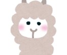 誰かに話したい。会話したい。聞いてほしいに応えます 1分でも！あなたの話し相手になります♪ イメージ1