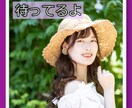 我慢しすぎているあなたの言葉と声を聞きます 頑張ってるあなたの心の拠り所。 一人で背負いすぎてませんか？ イメージ3