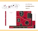 商用込！Vtuber向けのネームロゴ制作します 貴方だけのロゴ制作します！立ち絵のみから制作も可能です！ イメージ2