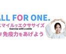 SNSヘッダーデザインいたします follow and アクセスアップ⤴️ イメージ1