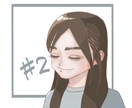 イラストオーダー受け付けます 頭部から胸まで！SNSアイコンなどに最適です！ イメージ2