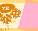 1000円から！！サムネイル制作をします カテゴリー最安値でサムネイルをお届け！！！ イメージ1