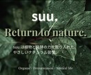シンプル＆魅力を引き出すバナーデザイン作成します 無駄を削ぎ落とした、見やすく伝わるバナーをお届けします。 イメージ3