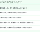 高専生の就活・高専卒の転職、相談にのります 高専卒→大手メーカー工場で10年。現場から答えます イメージ2