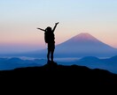 今つらい…身近な人には話せない気持ち、受け止めます 不登校うつ病適応障害を体験した私がゆるくお話聴きます イメージ9