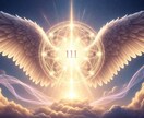 あなたの恋のお悩みを電話で占います 霊視であなたの未来を視ます 苦しい胸の内を何でも話して下さい イメージ2