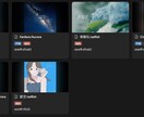 アイドルソング編曲実績あり、あなたの曲を編曲します 修正無制限であなたの曲をアレンジします！ イメージ11