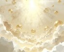 あなたの背中をタロットで押します 心の声を丁寧に読み解き、未来へのヒントをお届けします。 イメージ1