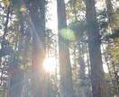 迷えるあなたの未来を導きます 一問一答宇宙エネルギーで今あなたに必要な言葉を送ります イメージ1