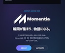 WordPressで本格ホームページを制作します 事業用・団体用・活動用まで本格サイトを制作します イメージ6