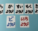 元保育士が保育材料・保育壁面作成します 子どもたちに少しでも時間が使えるようにお手伝いします！ イメージ9