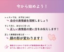 表情筋トレーニングで自然に若返る方法教えます いつまでもきれいでいたいママさん一緒に表情筋ヨガしましょう♡ イメージ8