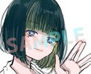 可愛いアイコンイラスト描きます ご依頼が初めての方も大歓迎です♪ イメージ1