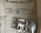 ネグレクト（育児放棄）虐め虐待経験何でも聞きます 不登校、ネグレクト、虐め、虐待、裏切り、それでも生きて イメージ4