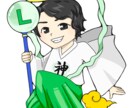 各種SNSアイコン用イラスト描きます 商用利用化可！Twitter、ブログ用イラストを制作します。 イメージ1