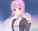 心のお悩みなど文字チャットでお伺いします 心のおなやみ文字チャットでお伺いします。 イメージ1